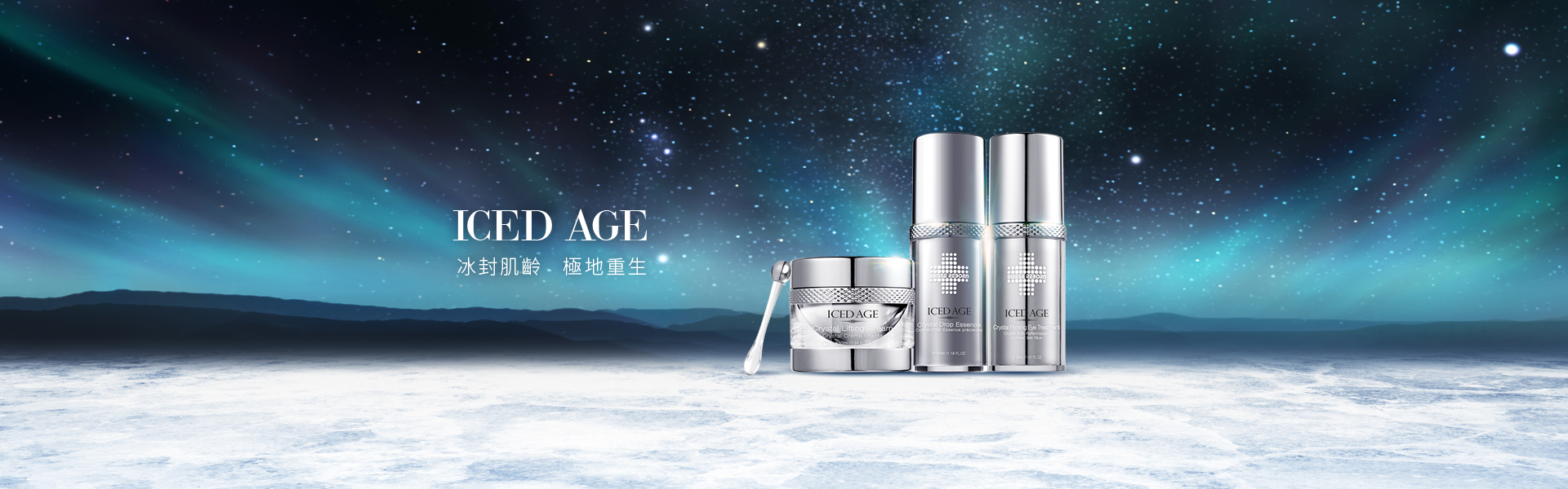 Ice-Age_mainBanner (Demo) (Demo)