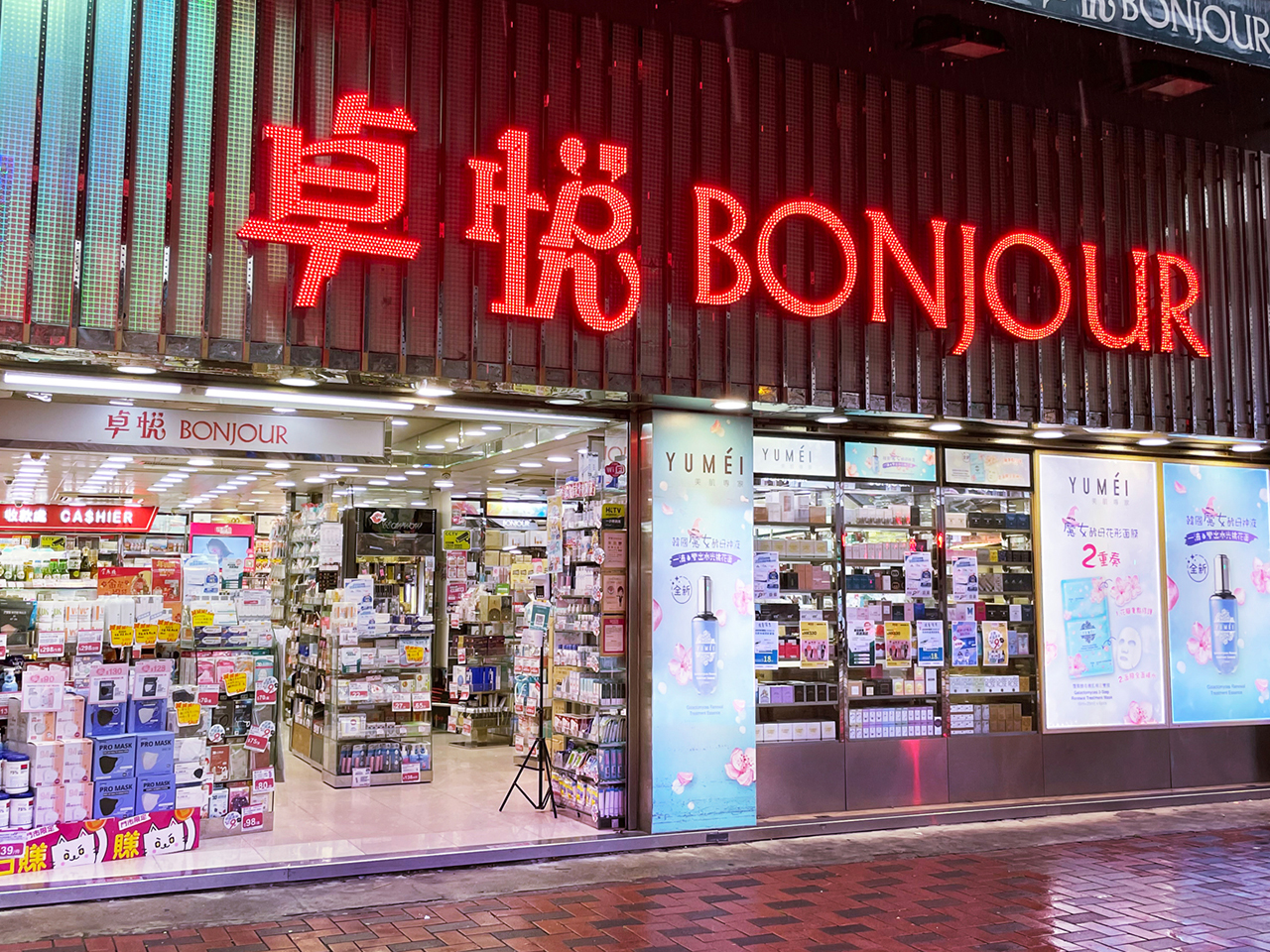 大河道 (Demo) (Demo) 大河道 (Demo) (Demo)