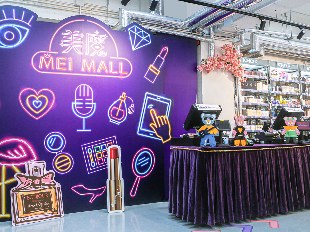 美魔 (Demo) (Demo) 美魔 (Demo) (Demo)