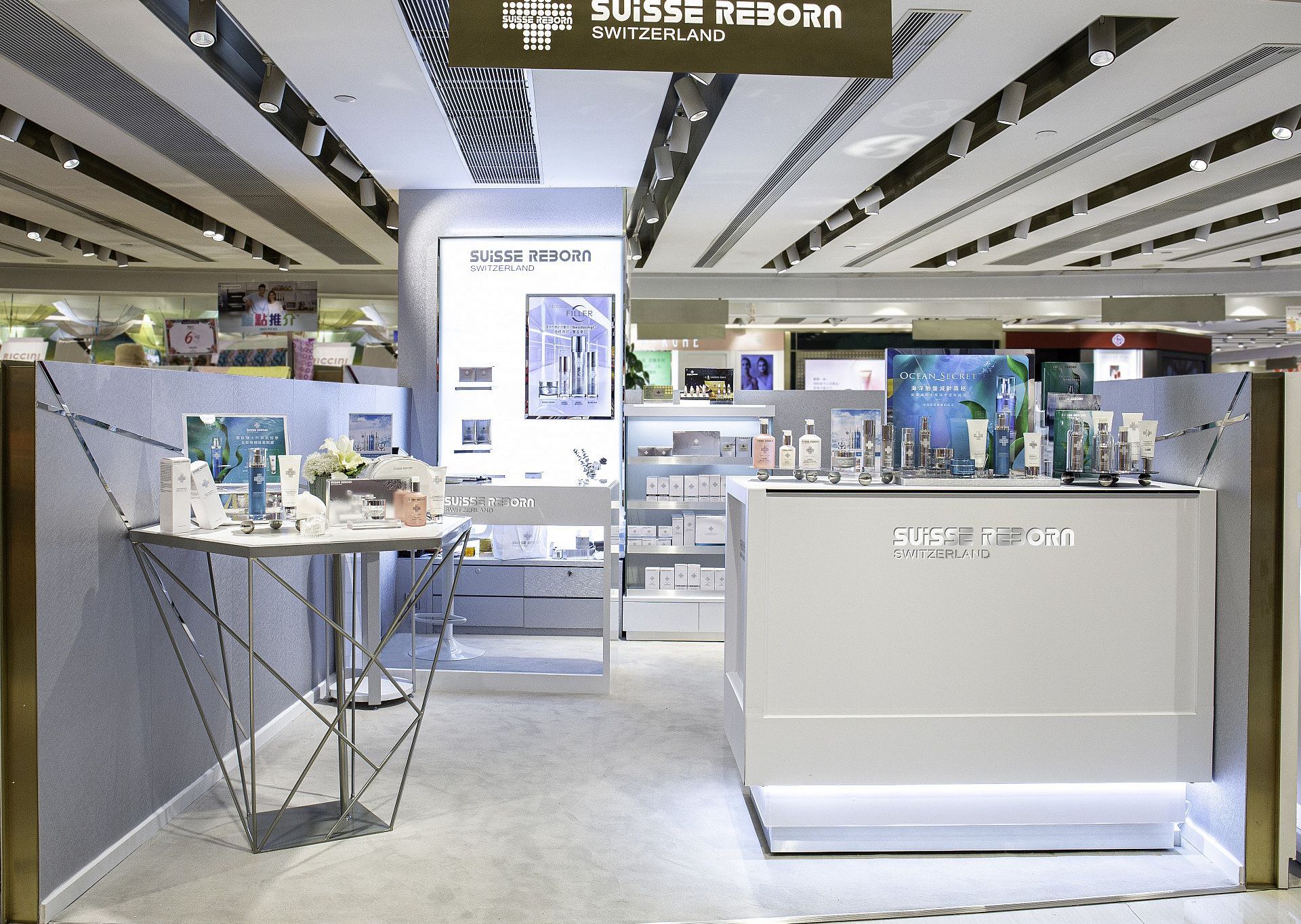 荃灣千色分店相 (Demo) (Demo) 荃灣千色分店相 (Demo) (Demo)