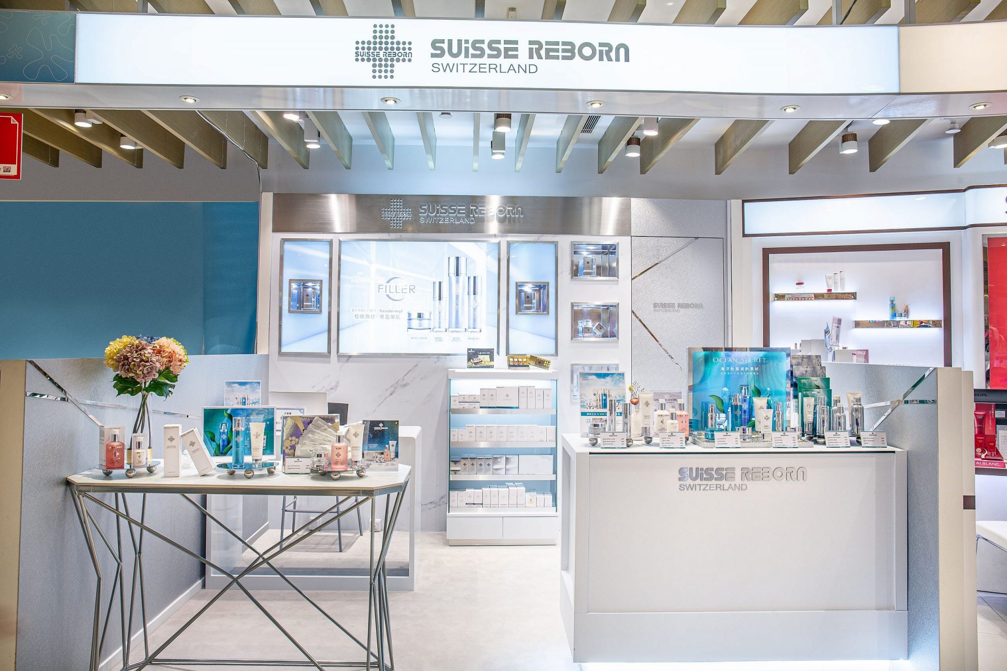 Suisse reborn 元朗千色專櫃OH0A4701 (Demo) (Demo) Suisse reborn 元朗千色專櫃OH0A4701 (Demo) (Demo)