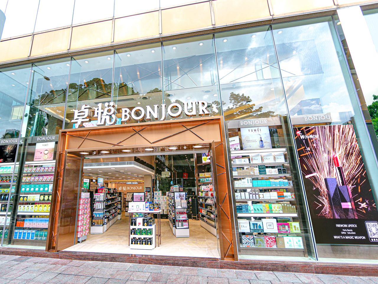 中港城 (Demo) (Demo) 中港城 (Demo) (Demo)